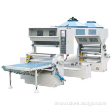 Multifunctional Film Laminating Machine (ZXB-1000)
